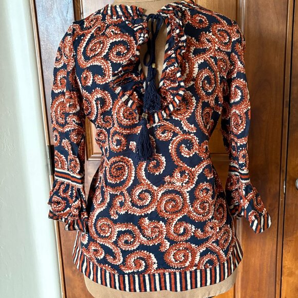 Tory Burch Ruffled Tunic - Picture 1 of 5